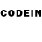 Codein напиток Lean (лин) Harry Miles
