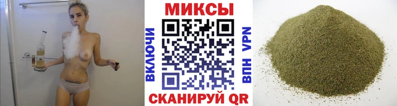 kraken   Туран  БУТИРАТ жидкий экстази 