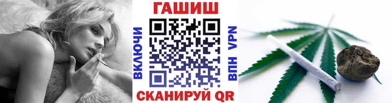 Гашиш hashish  Туран 