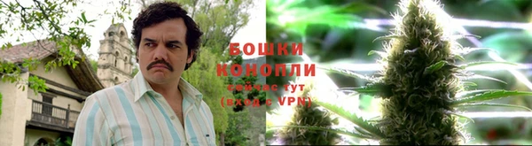 скорость mdpv Волосово