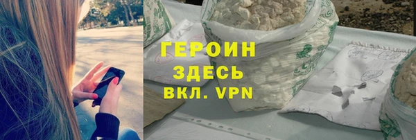 jwh Володарск