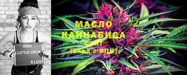 jwh Володарск