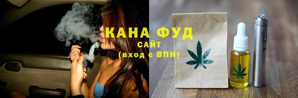 скорость mdpv Волосово