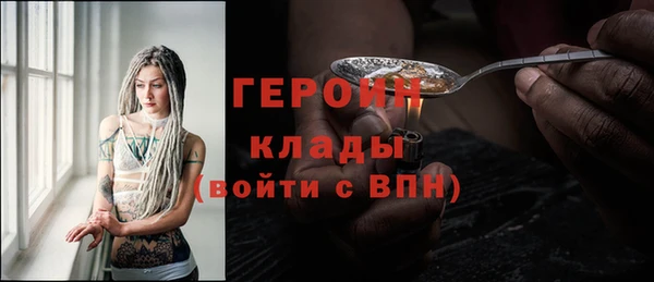 скорость mdpv Волосово