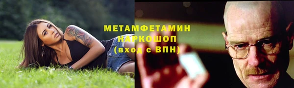 скорость mdpv Волосово