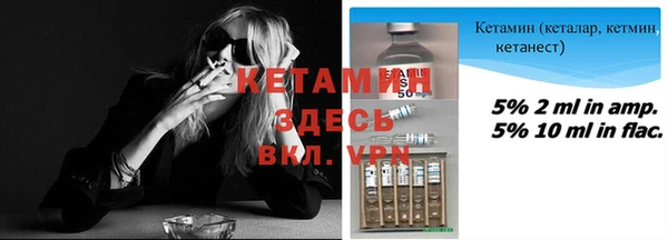 марки lsd Волоколамск