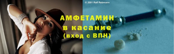 марки lsd Волоколамск