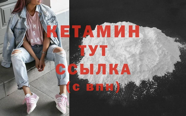 скорость mdpv Волосово
