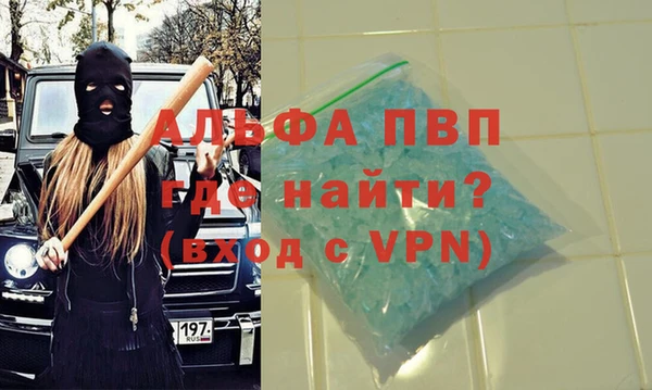 jwh Володарск