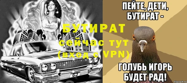 марки lsd Волоколамск