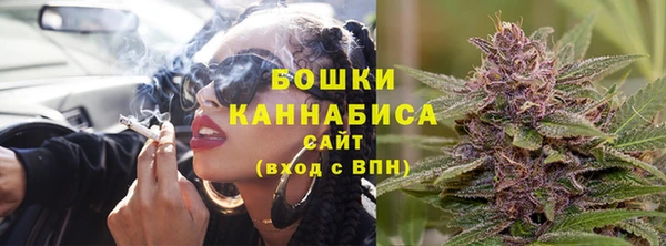 jwh Володарск