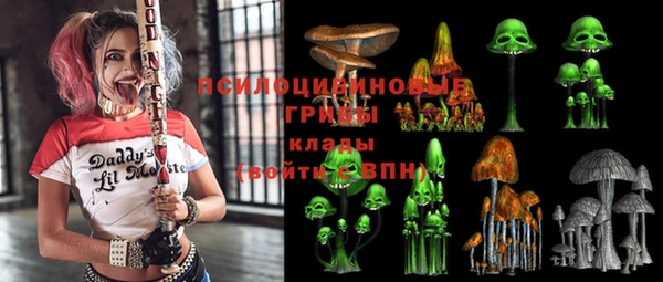 jwh Володарск
