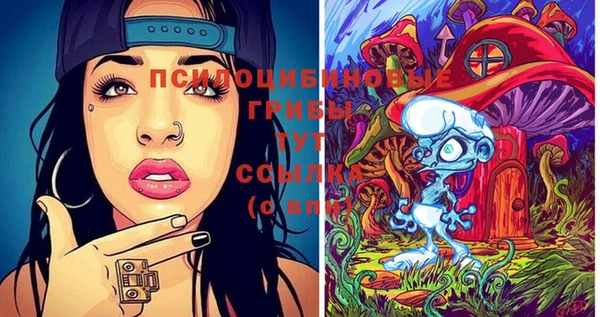 марки lsd Волоколамск