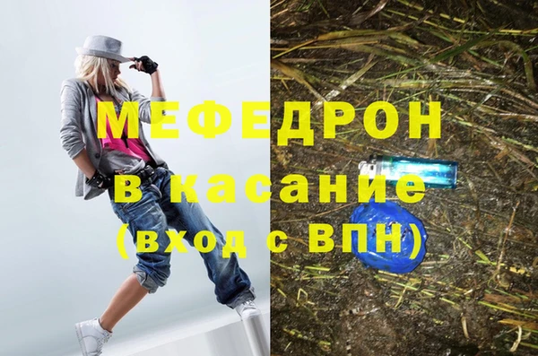 jwh Володарск