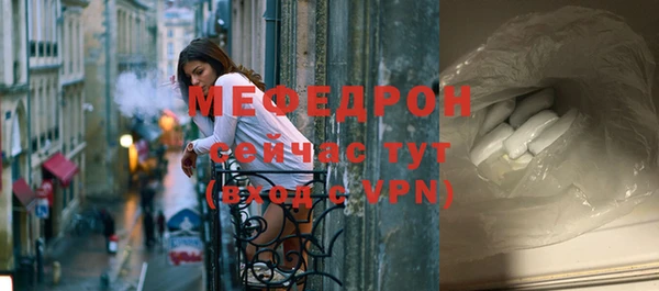 jwh Володарск