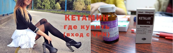 jwh Володарск