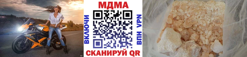 MDMA Molly Туран