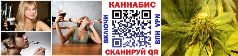 Канабис конопля Туран